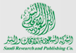Saudi Research & Publishing Co.